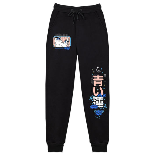 DearlyYu Delicate Lotus Sweatpants
