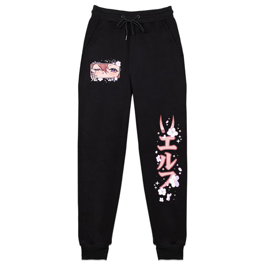 Riva Nap Time Sweatpants
