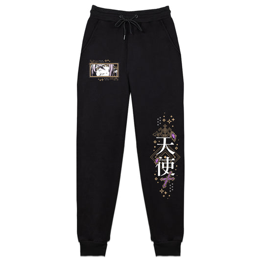 AitherVT Laced with Evil Sweatpants