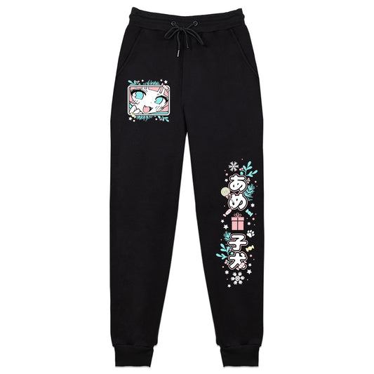LolliPaw "Winter Weather" Sweatpants