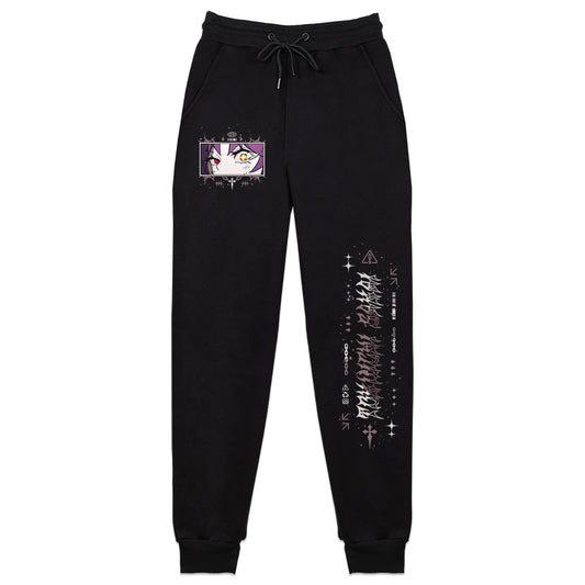 Tokuichi Sakai Sweatpants