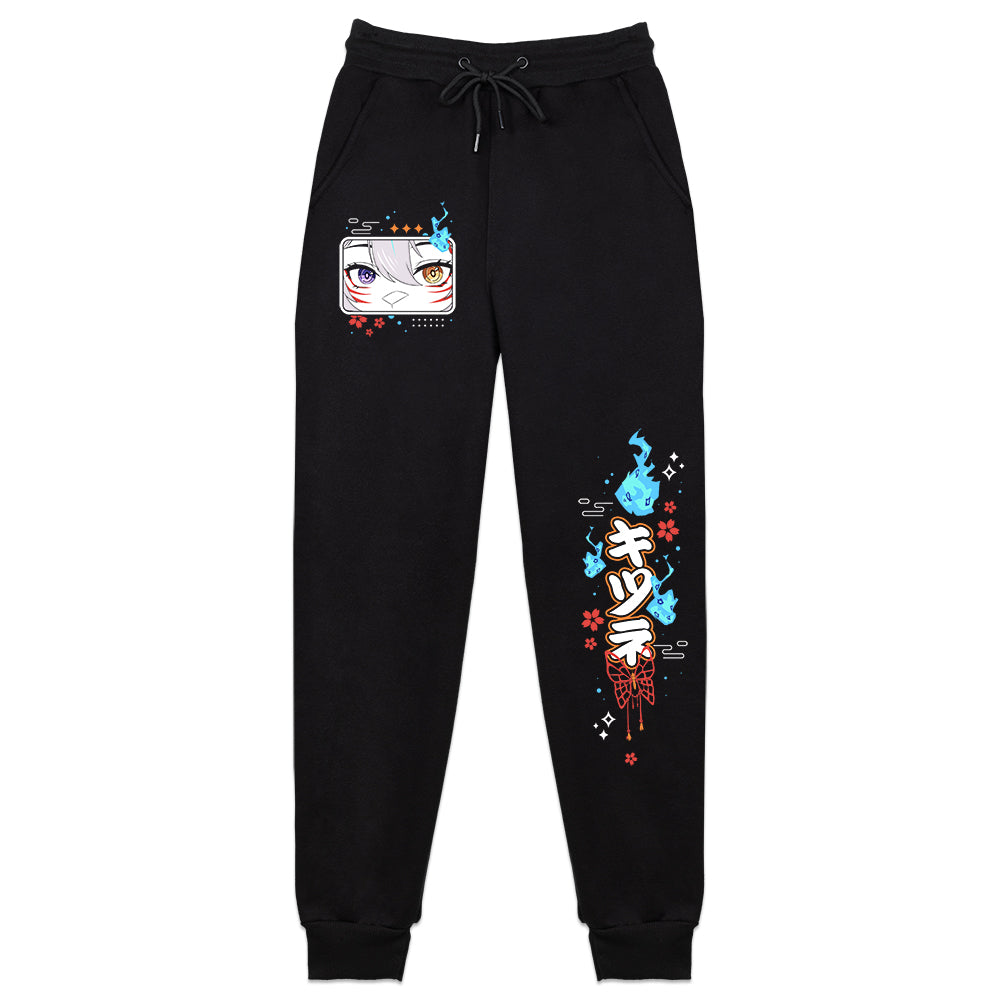 TsukiFoxGirl Sweatpants