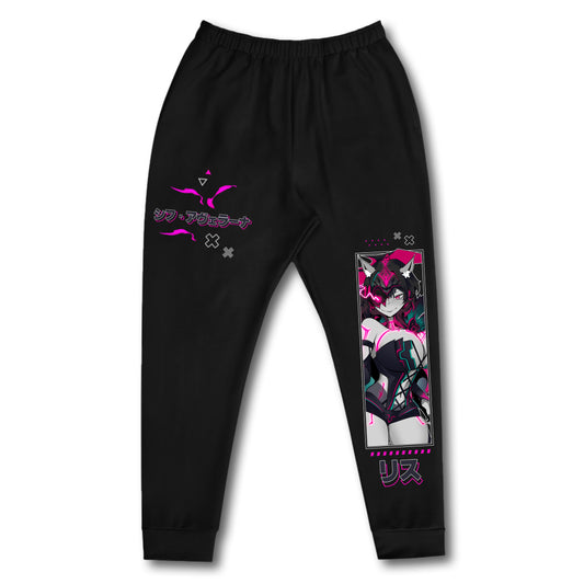 Sif Avellana Chaos Streetwear Sweatpants