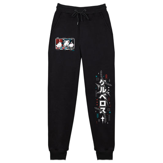 SionesysVT "Cerberus Herself" Sweatpants