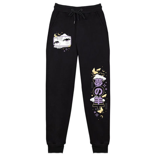 iolas Dream Sheep Sweatpants