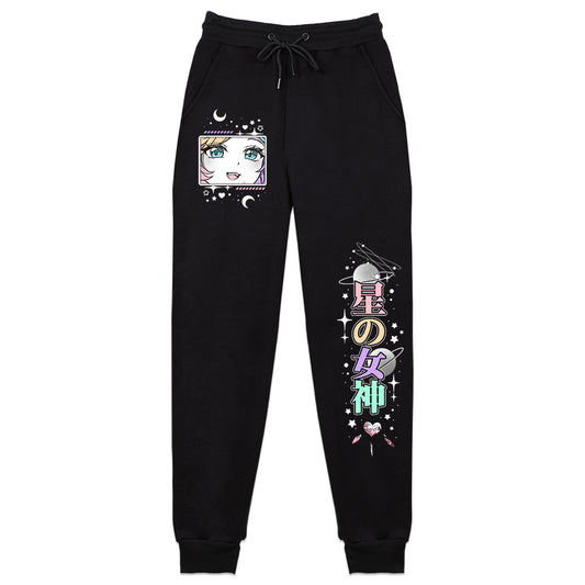 S-S-Sweets "Crystal Hearts" Sweatpants