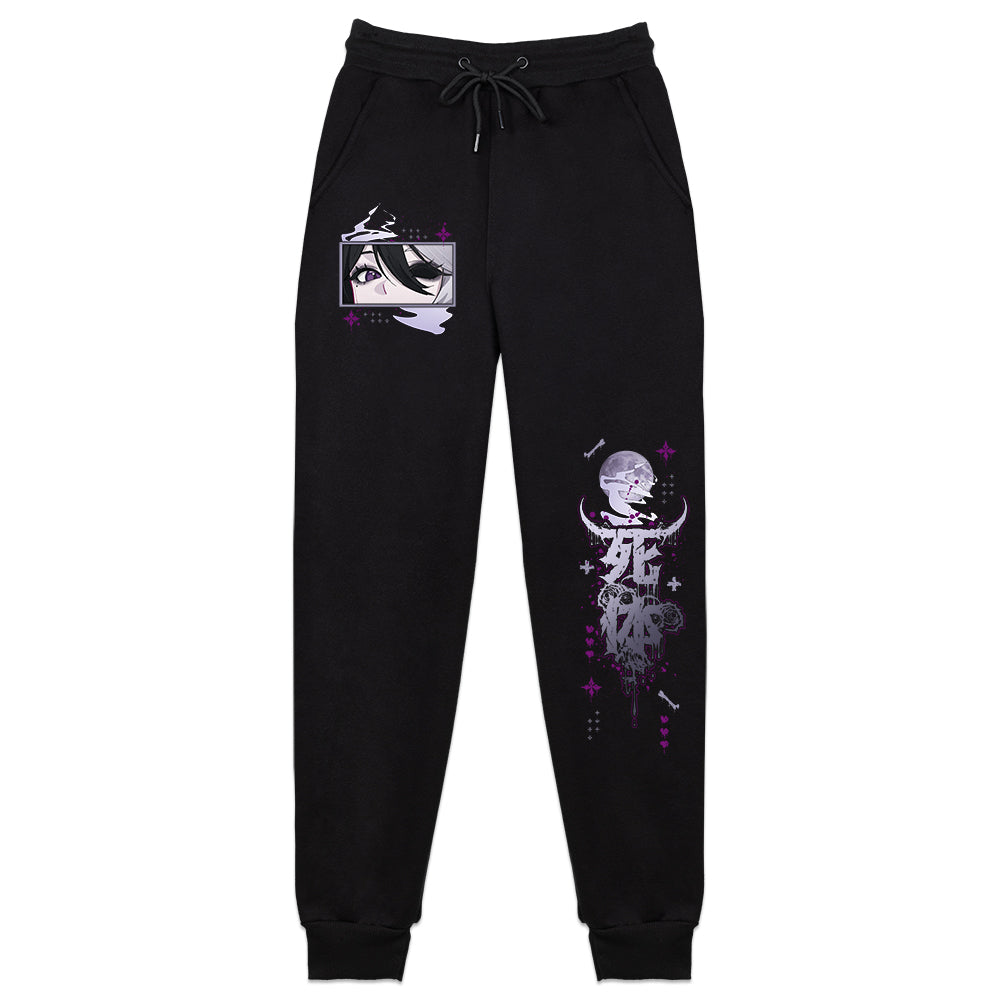 HereLiesElla Sweatpants