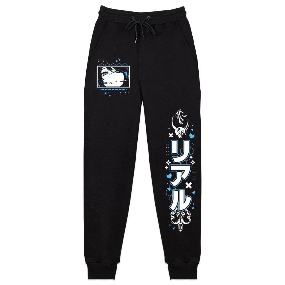 isTHISrealVR "Realest" Sweatpants