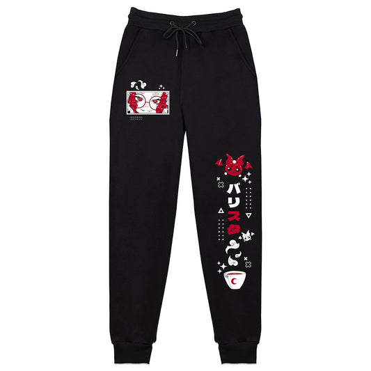 RubyCxfe Red Eye Sweatpants