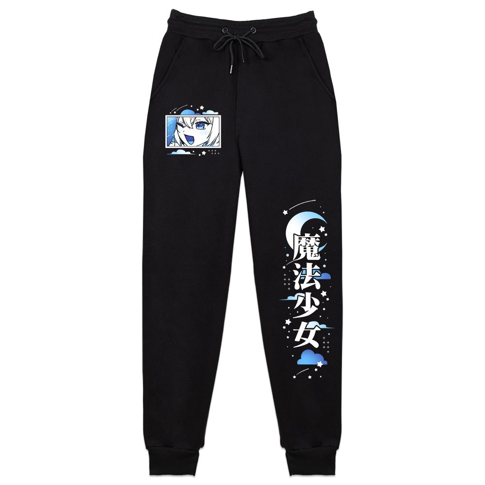 Lunaravity Shooting Star Sweatpants