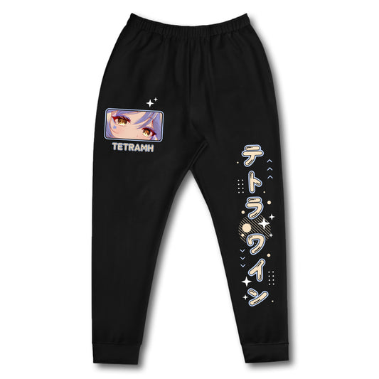 Tetra Wine Mom Sweatpants