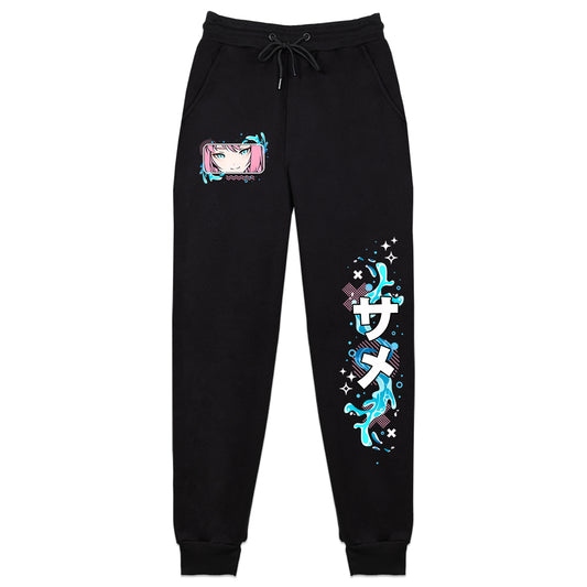 Mayodoline Deep Sea Sweatpants