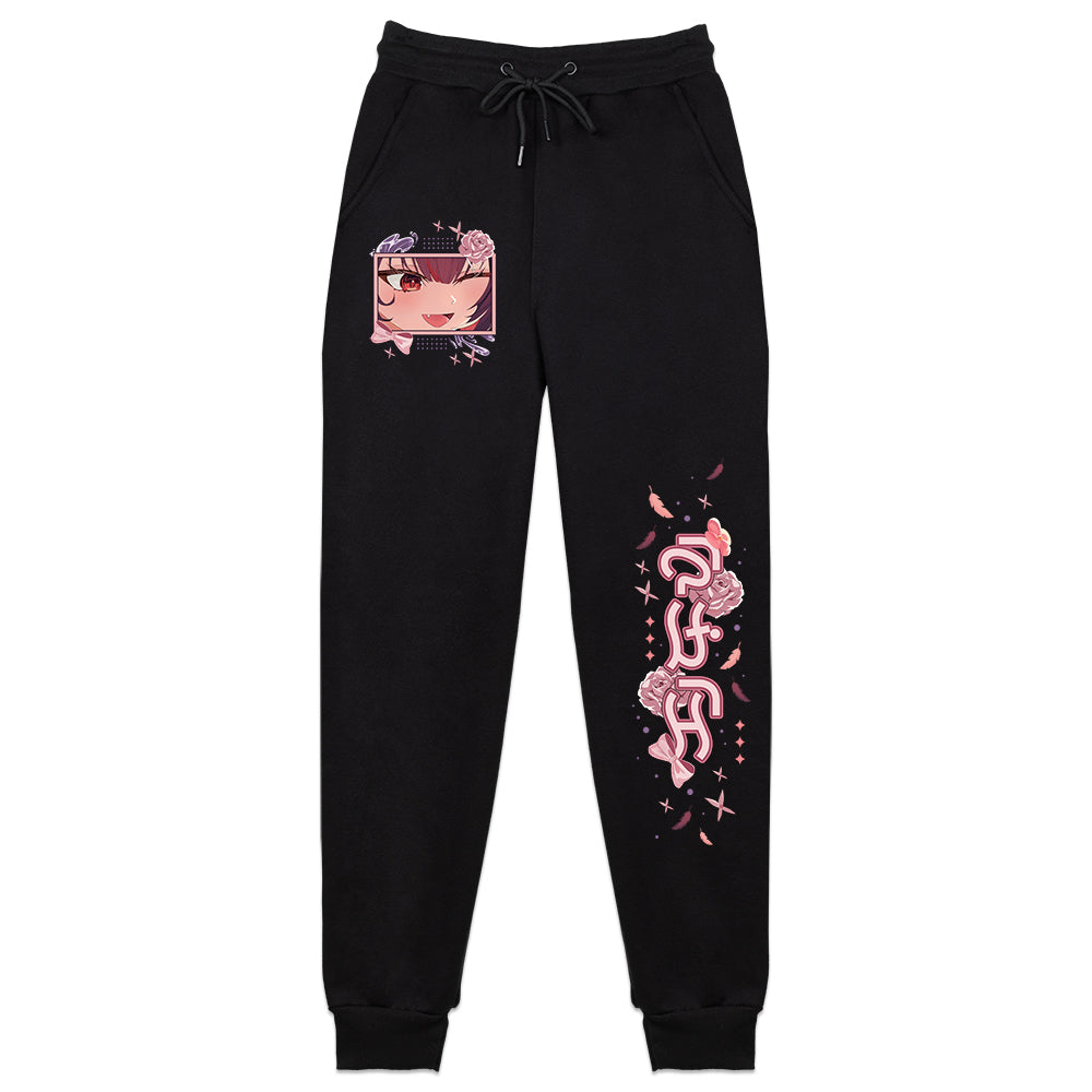 Andreia Herz "Beachside Birbs" Sweatpants