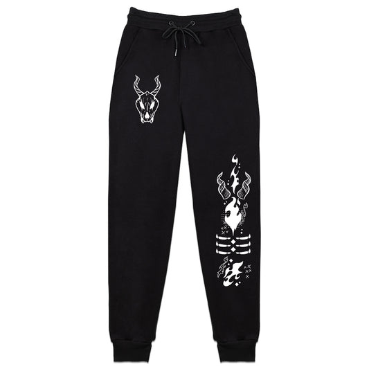 Himikomio Duskwalkers Sweatpants