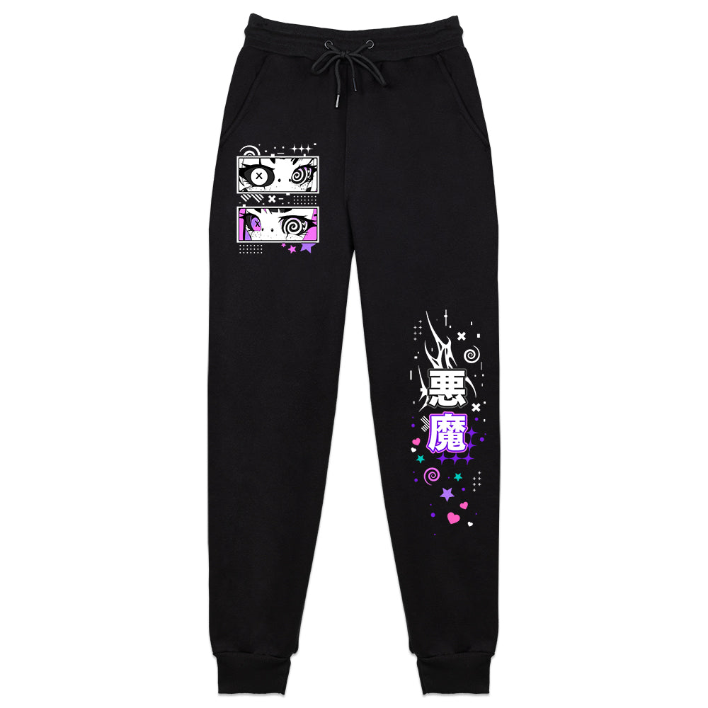 Eyara "Duo" Sweatpants