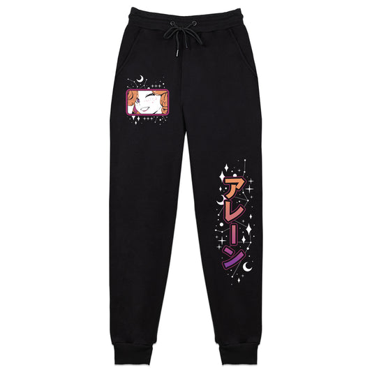 AreneVT 'Nebulite' Sweatpants