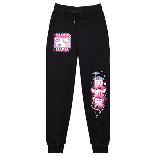 SkyyeXVII " Qloud Mafia" Sweatpants