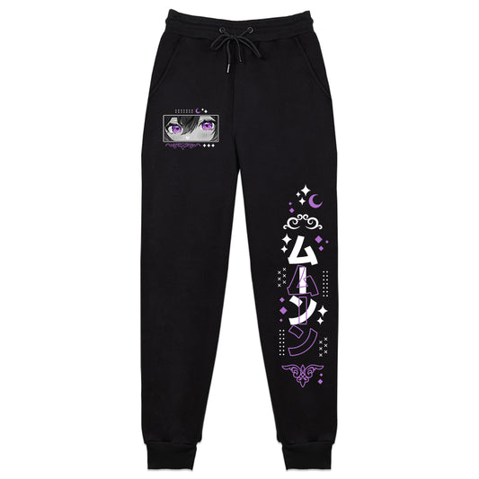 iiOrenda Celestial Sweatpants