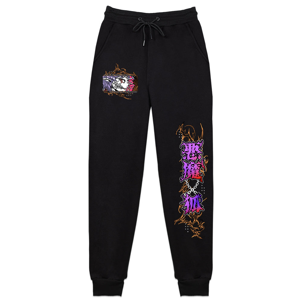 Larxa Demon Sweatpants