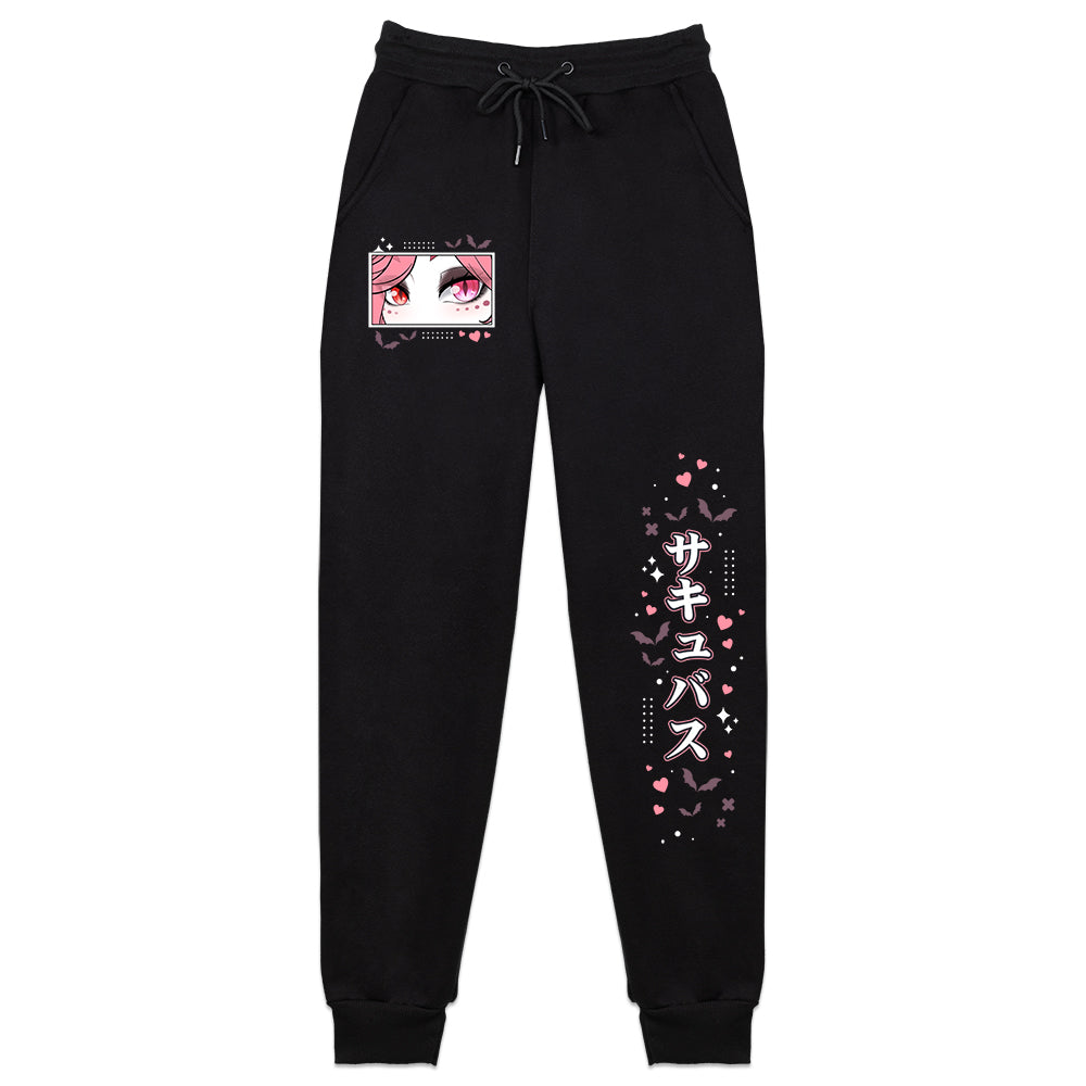SalemWorksVT Sweatpants