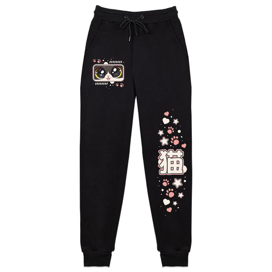 KiwiCat Big Eyes Sweatpants