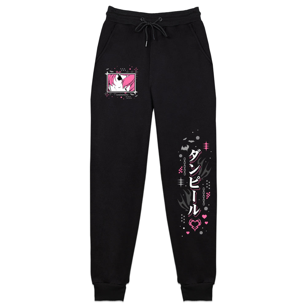 Zoomie_Roomie "Cozy" Sweatpants