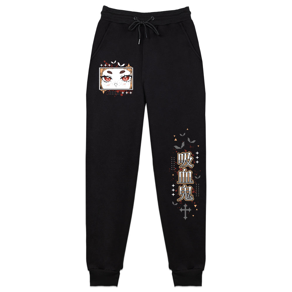 Oyasumifrog Sweatpants