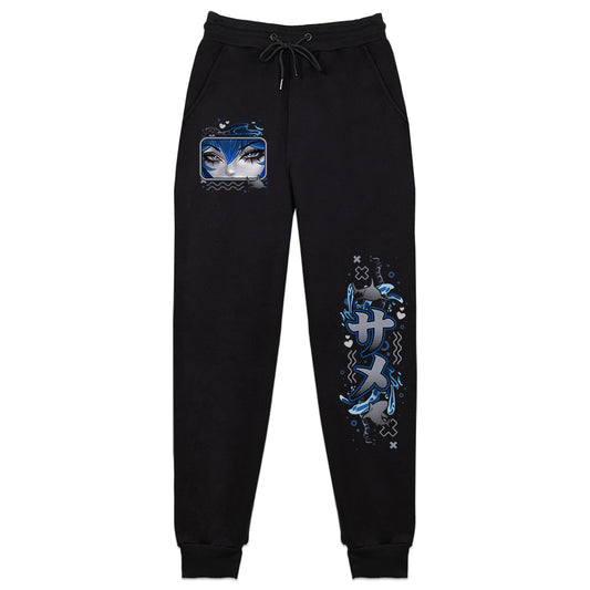 Mako Mommy 'Temptation' Sweatpants