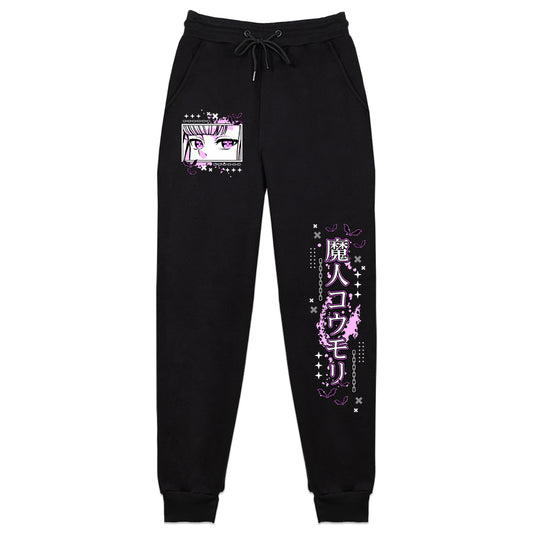 Fynixa Sweatpants