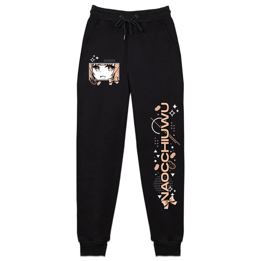 NaocchiUwU Chiquita Potato Sweatpants
