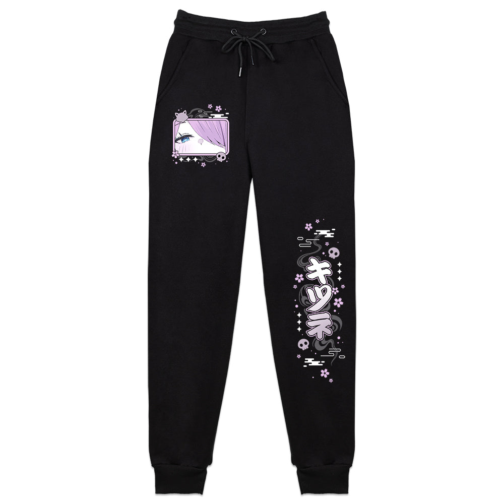 FoxyKuro Sweatpants