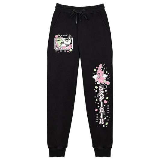Chuutiee Sweatpants