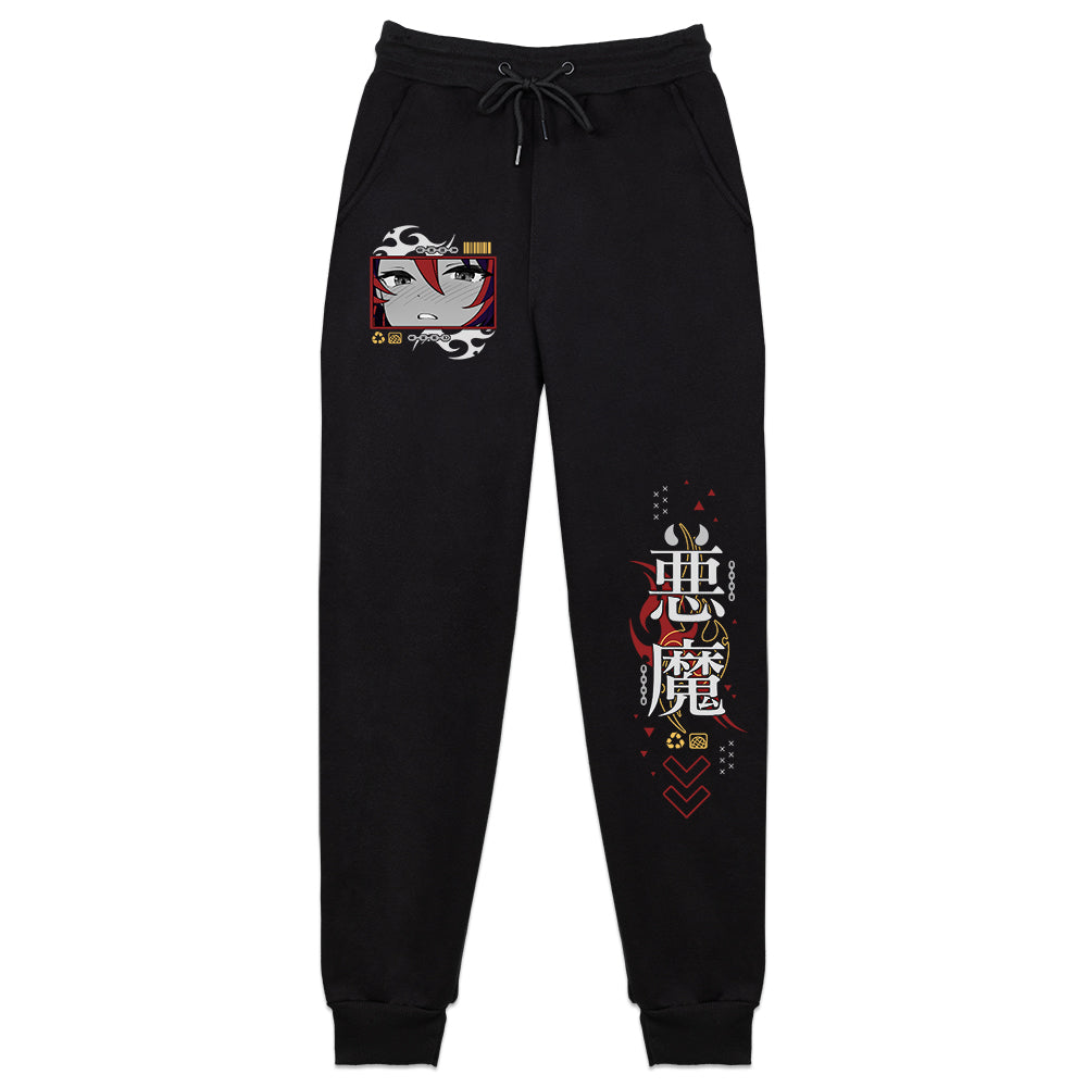 WildSpice 'Loud As Hell' Sweatpants
