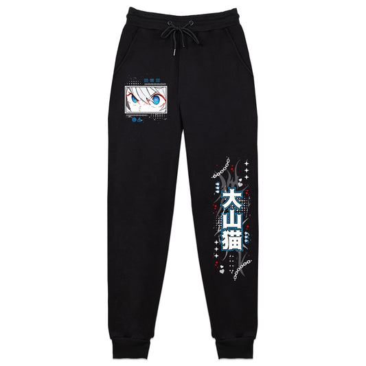 Lusty Lynx "Action Heroine" Sweatpants