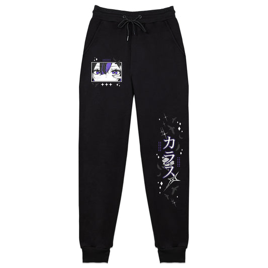 KiraCrowe Crow Sweatpants