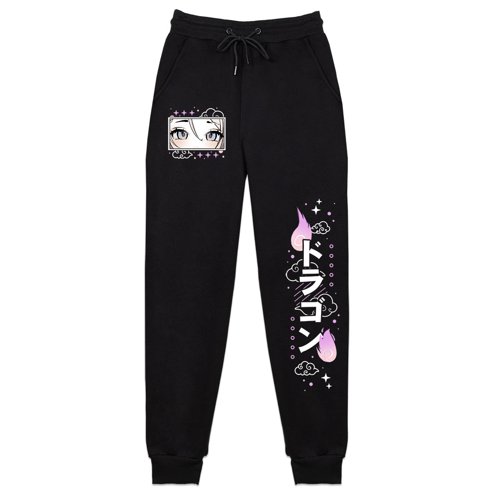 cheriyfu "Spirit Dragon's Smile" Sweatpants