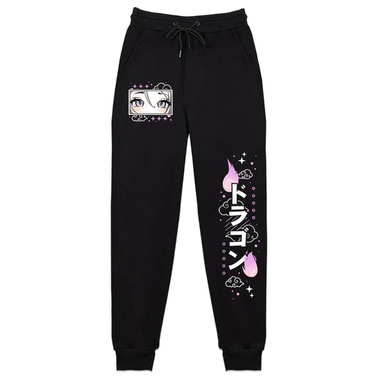 cheriyfu "Spirit Dragon's Smile" Sweatpants