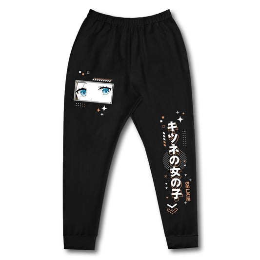 Selkie_Vt Space Sweatpants
