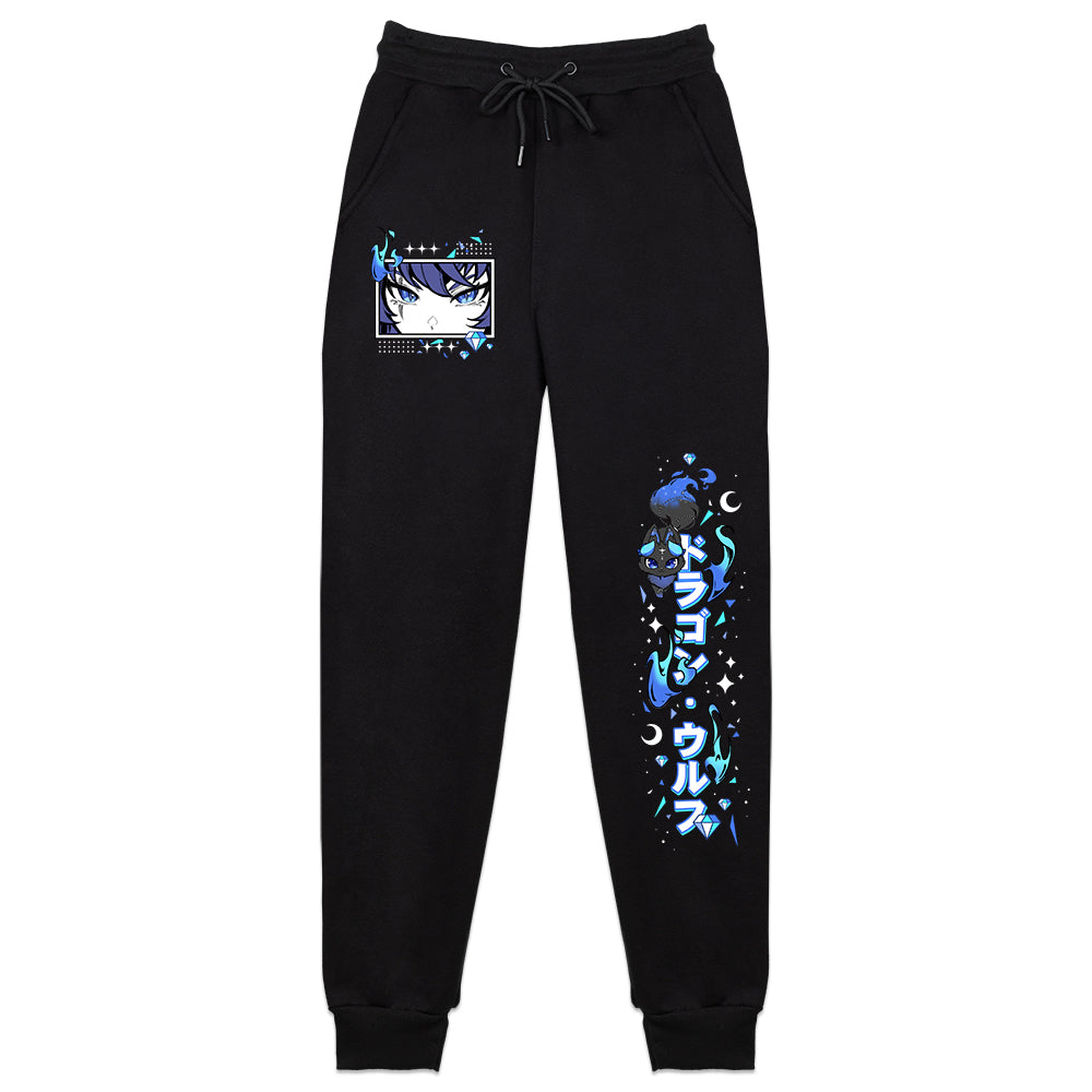 VitaniAsteria "Aurora Borealis" Sweatpants