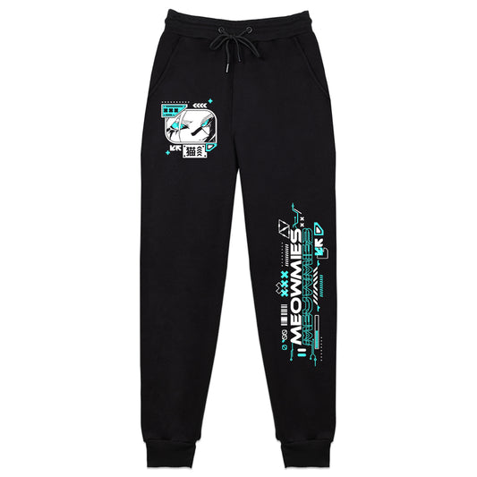 Meowmies "Cyber-Cat" Sweatpants