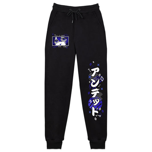 NecraVT "Necromancer" Sweatpants