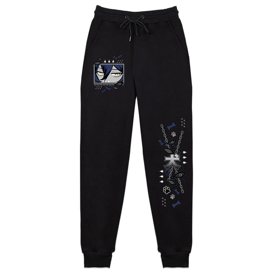DrPupperVT Sweatpants