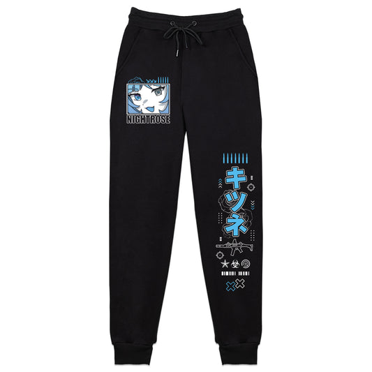 NightroseVT "Tacticute Specialist" Sweatpants