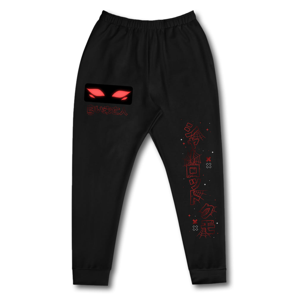 Charlottes_WebVT EyeGlow Sweatpants