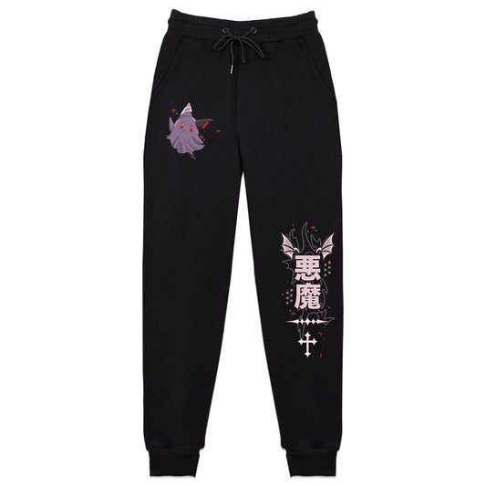 ItsPhyris Chaotic Sweatpants