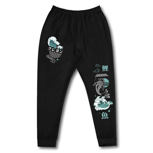 CrayonVT Koi Sweatpants