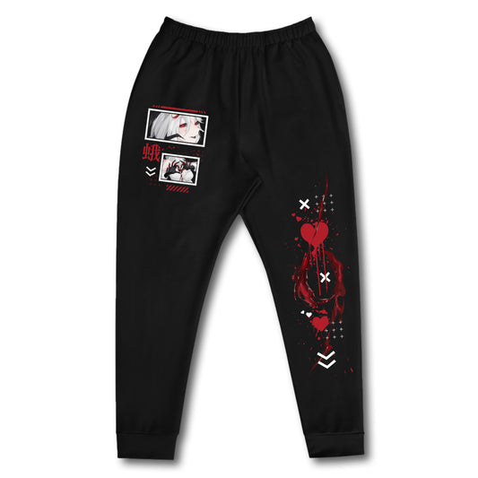 Lyra Bloody Love Sweatpants