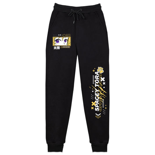 SpaceyTora Tiger Pulse Sweatpants