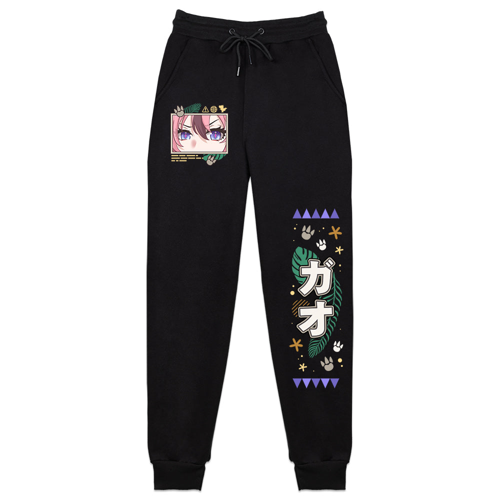 CupOfKathi "GAO!" Sweatpants