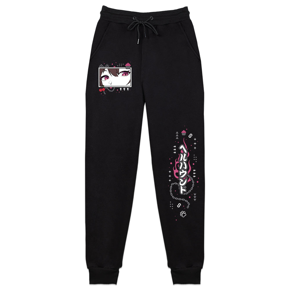 PupcakeVT Sweatpants